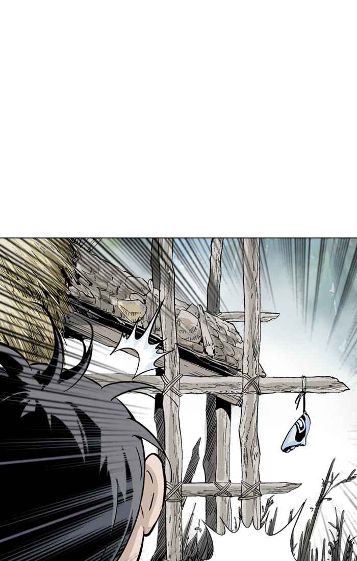 Gosu (The Master) Chap 94 - Next Chap 95