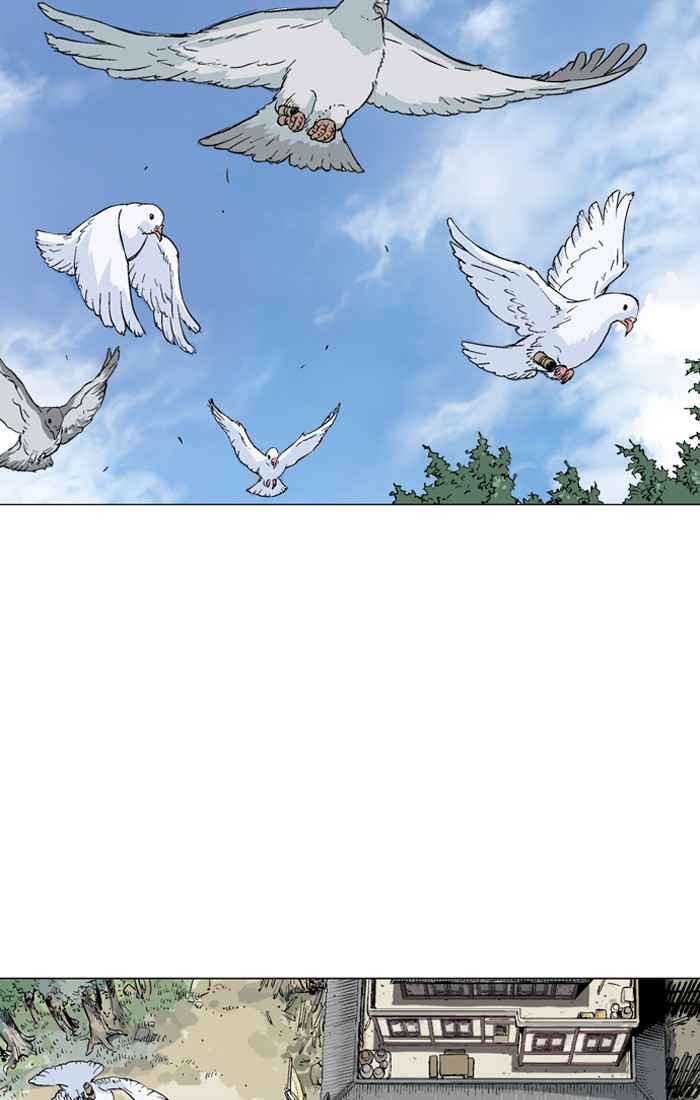 Gosu (The Master) Chap 94 - Next Chap 95