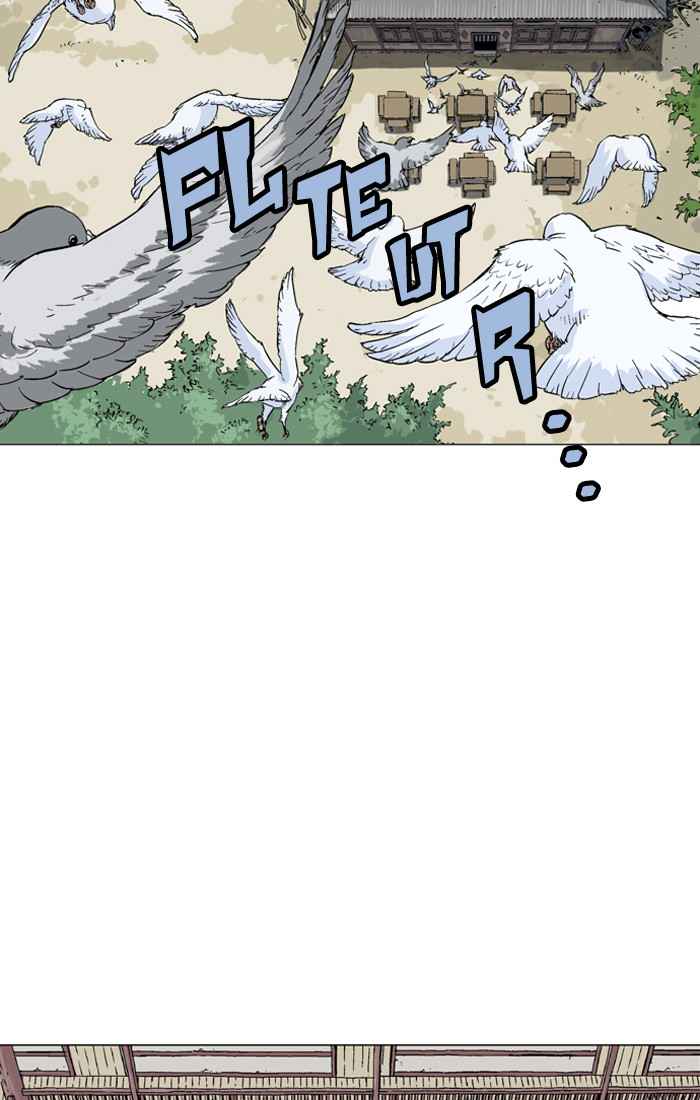 Gosu (The Master) Chap 94 - Next Chap 95