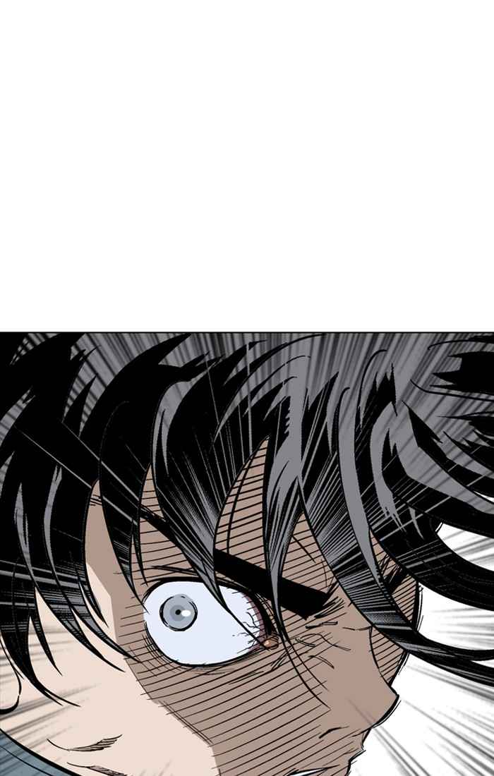 Gosu (The Master) Chap 94 - Next Chap 95