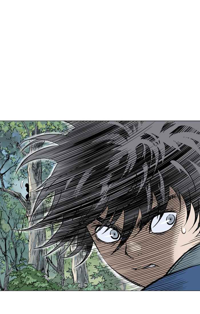 Gosu (The Master) Chap 94 - Next Chap 95