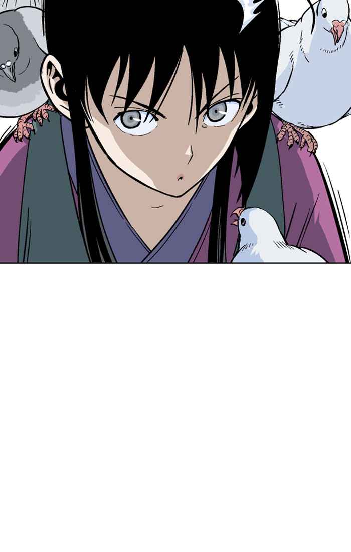 Gosu (The Master) Chap 94 - Next Chap 95