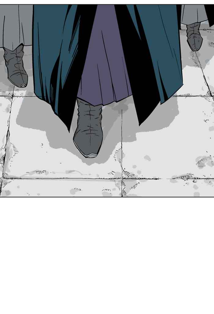 Gosu (The Master) Chap 94 - Next Chap 95