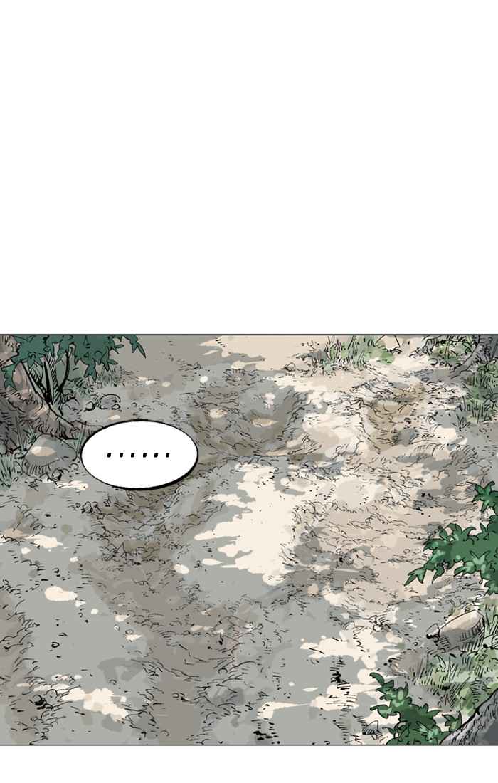 Gosu (The Master) Chap 94 - Next Chap 95