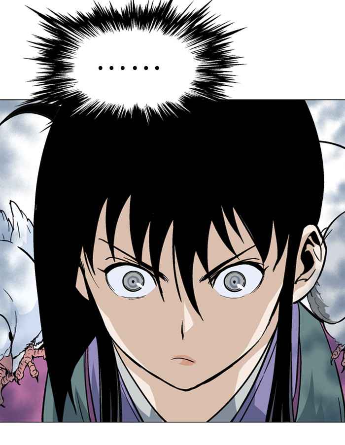 Gosu (The Master) Chap 94 - Next Chap 95