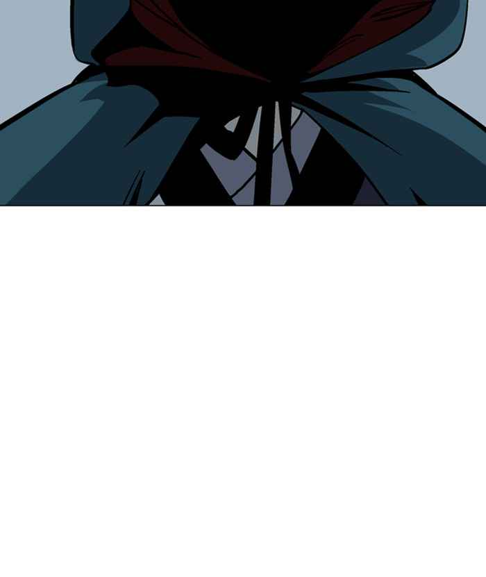 Gosu (The Master) Chap 94 - Next Chap 95