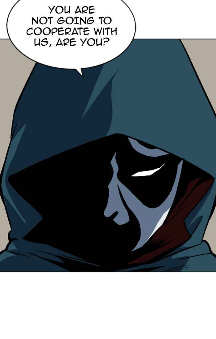 Gosu (The Master) Chap 94 - Next Chap 95
