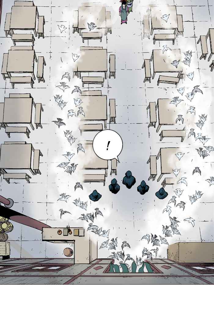 Gosu (The Master) Chap 94 - Next Chap 95