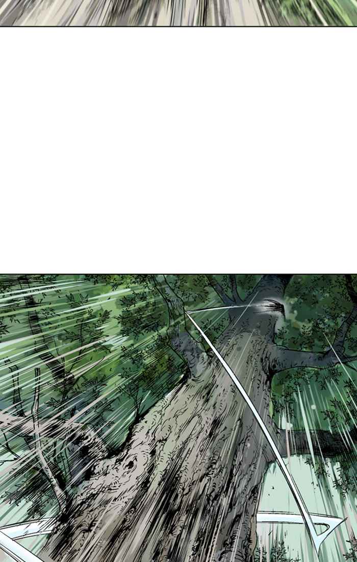 Gosu (The Master) Chap 94 - Next Chap 95