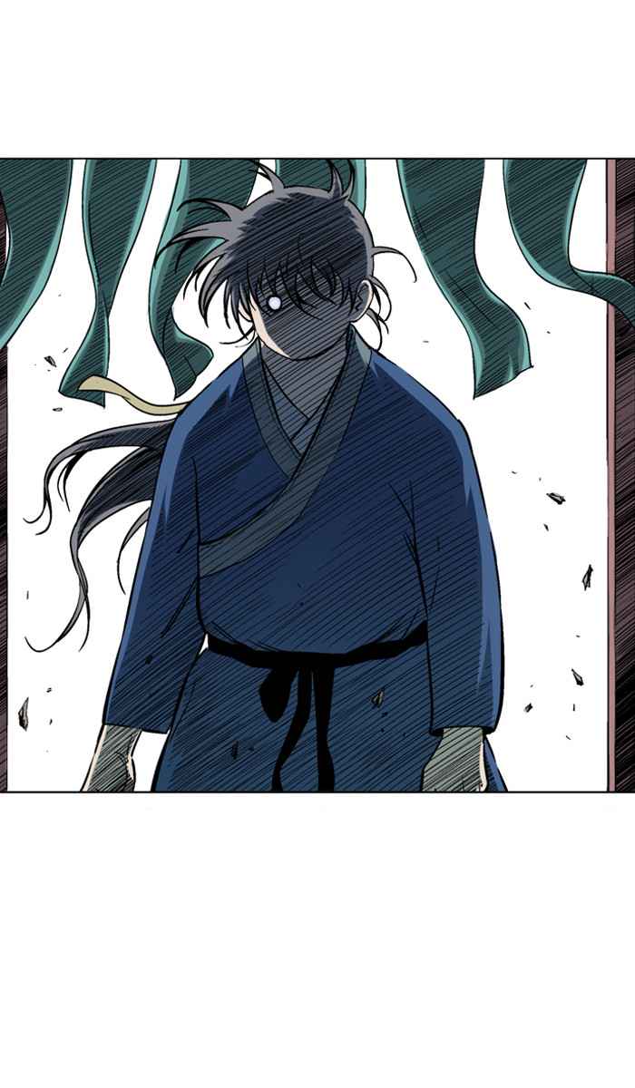 Gosu (The Master) Chap 95 - Next Chap 96
