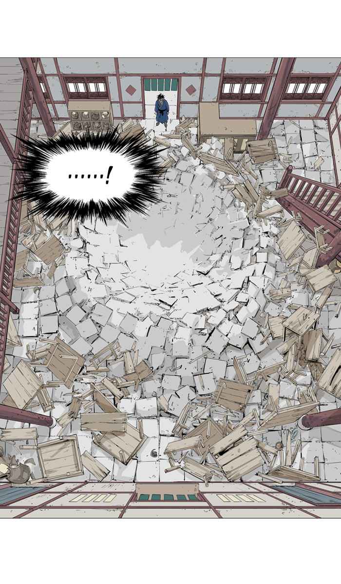 Gosu (The Master) Chap 95 - Next Chap 96