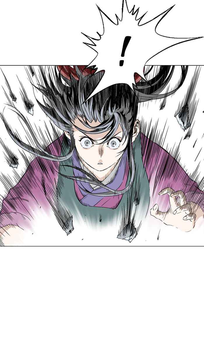 Gosu (The Master) Chap 95 - Next Chap 96
