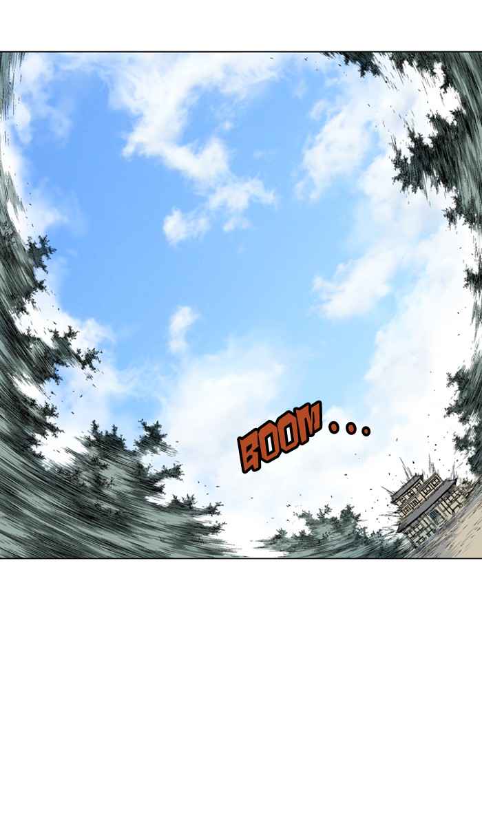 Gosu (The Master) Chap 95 - Next Chap 96