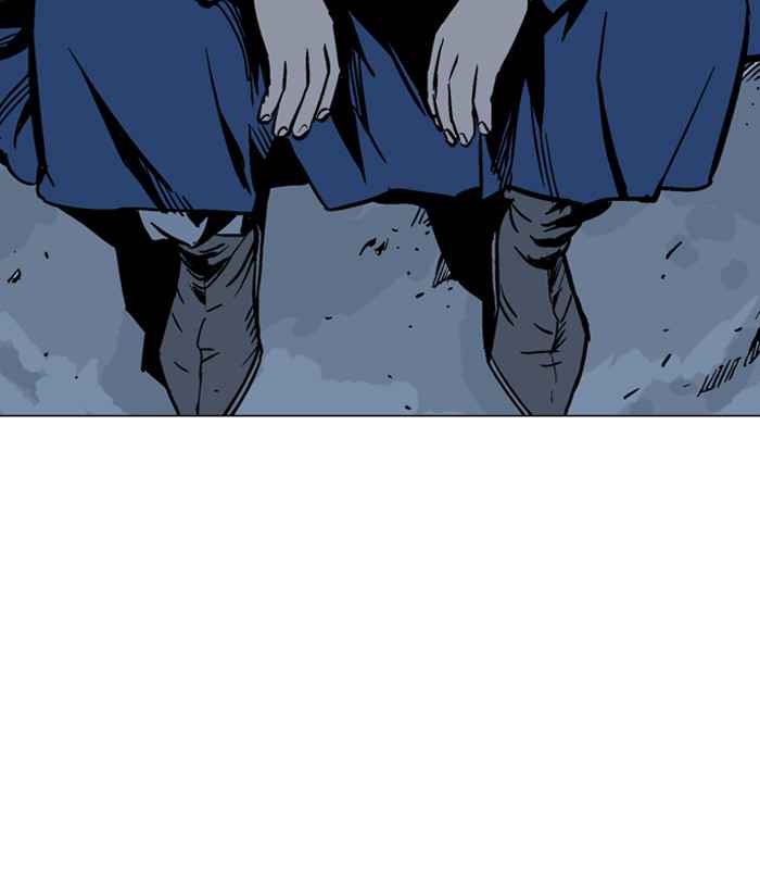 Gosu (The Master) Chap 95 - Next Chap 96