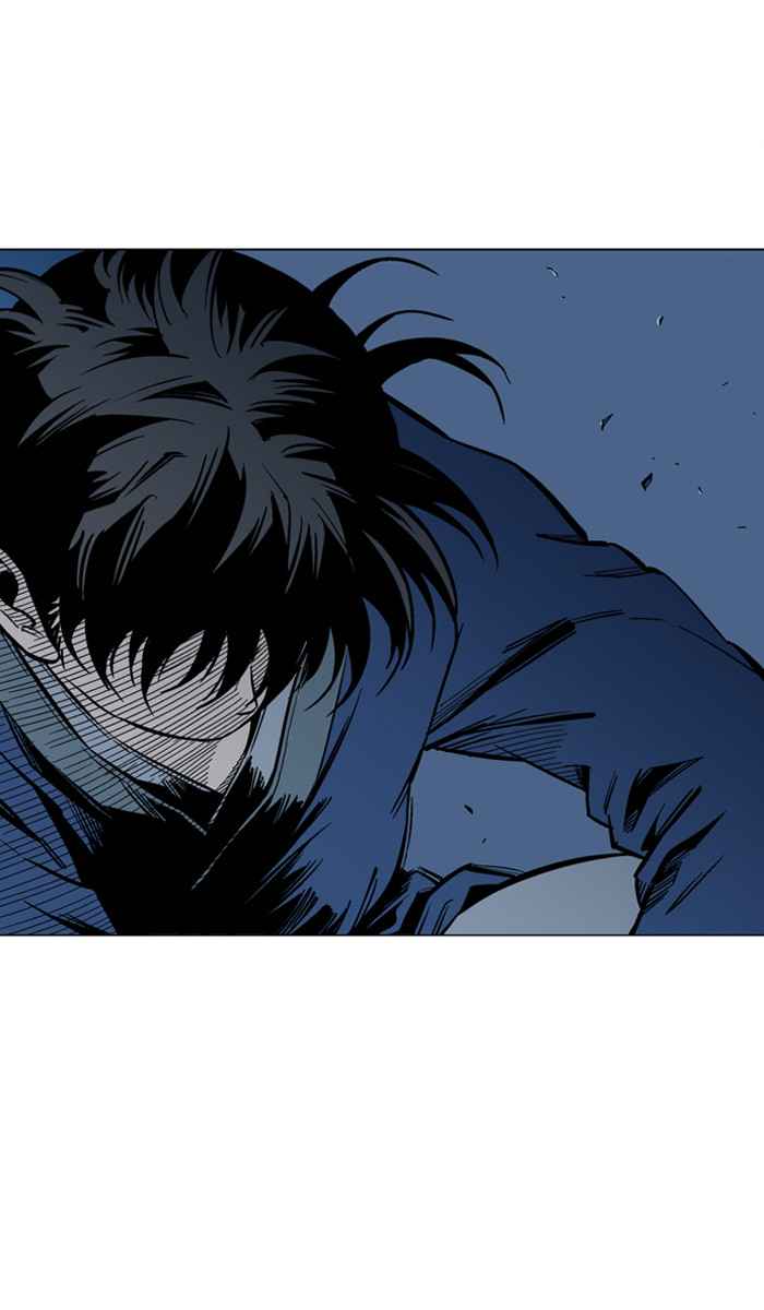 Gosu (The Master) Chap 95 - Next Chap 96