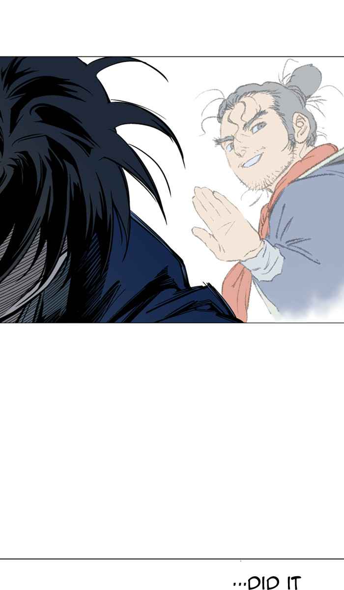 Gosu (The Master) Chap 95 - Next Chap 96