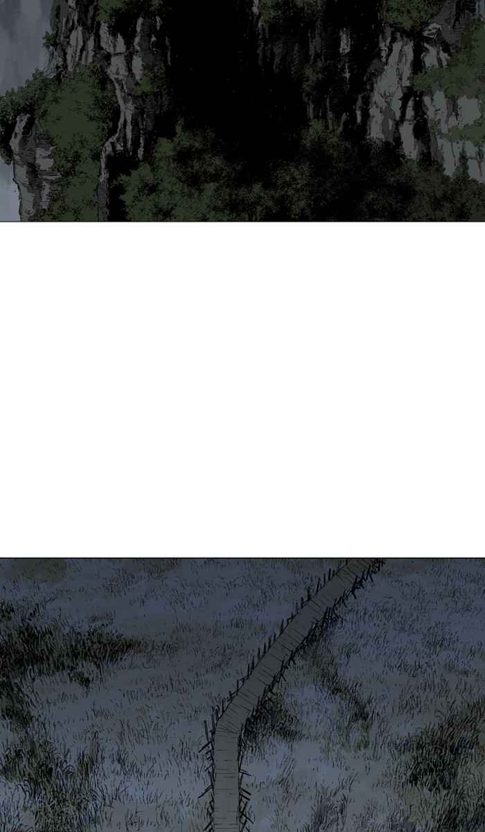 Gosu (The Master) Chap 95 - Next Chap 96