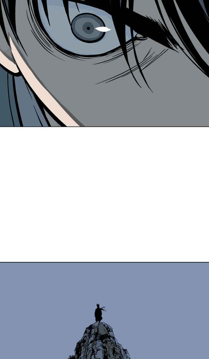 Gosu (The Master) Chap 95 - Next Chap 96