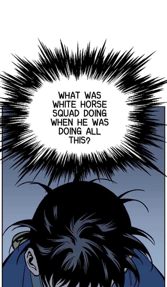 Gosu (The Master) Chap 95 - Next Chap 96