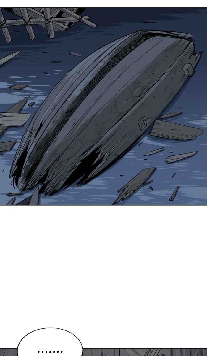 Gosu (The Master) Chap 95 - Next Chap 96