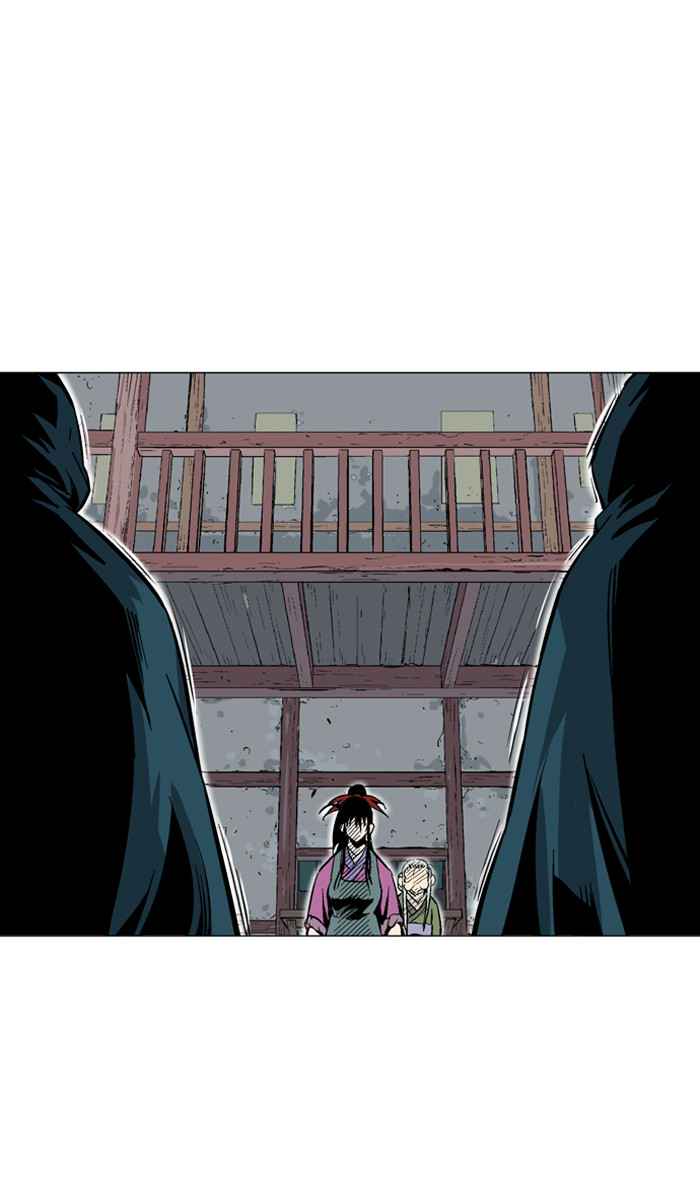 Gosu (The Master) Chap 95 - Next Chap 96