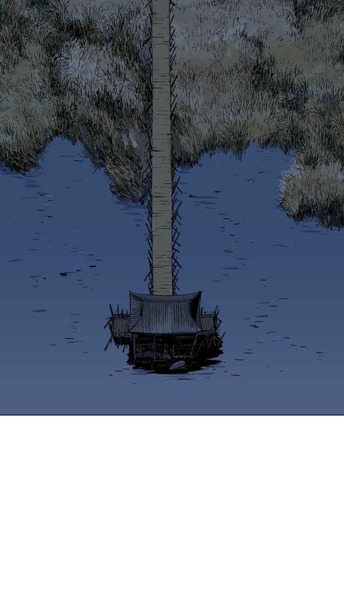 Gosu (The Master) Chap 95 - Next Chap 96