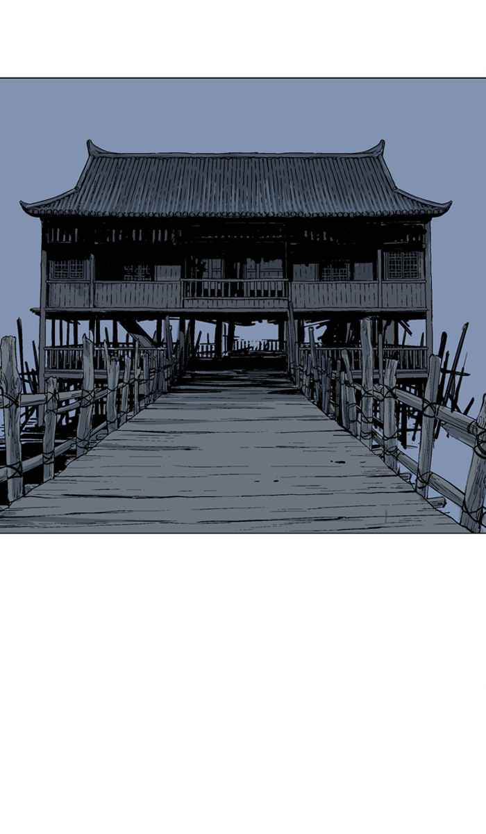 Gosu (The Master) Chap 95 - Next Chap 96