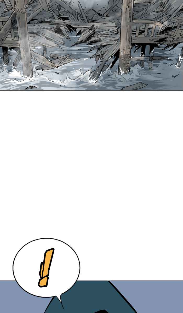 Gosu (The Master) Chap 95 - Next Chap 96