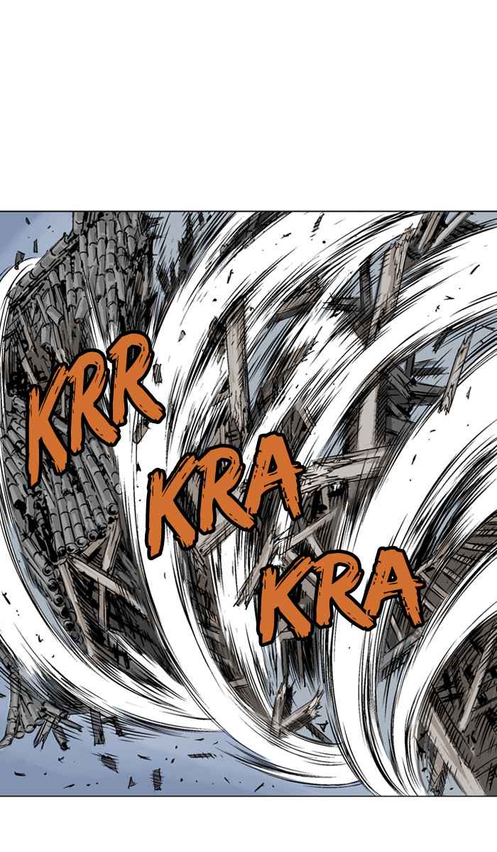 Gosu (The Master) Chap 95 - Next Chap 96