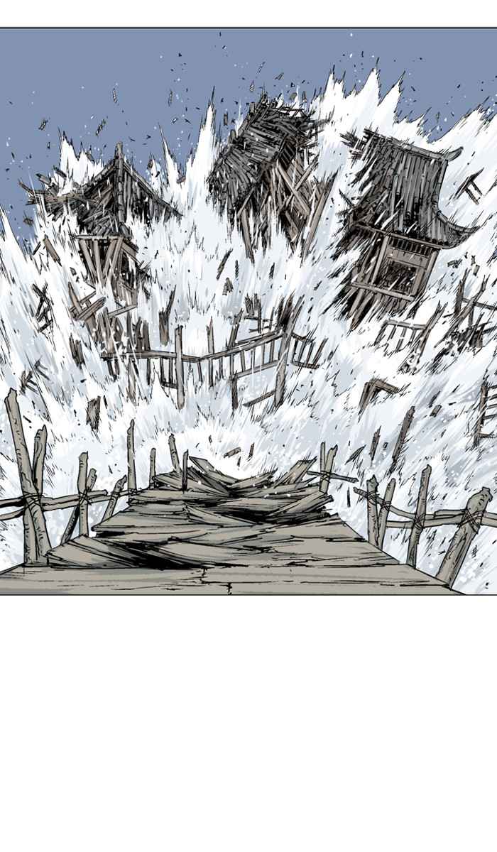 Gosu (The Master) Chap 95 - Next Chap 96
