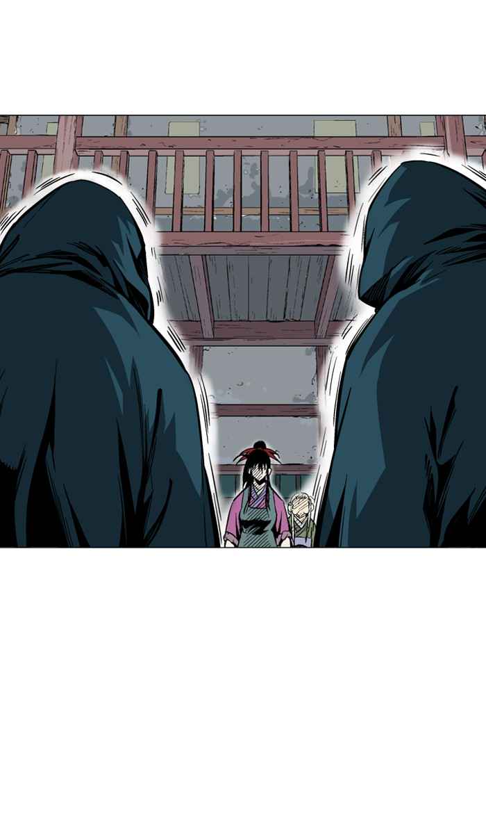 Gosu (The Master) Chap 95 - Next Chap 96