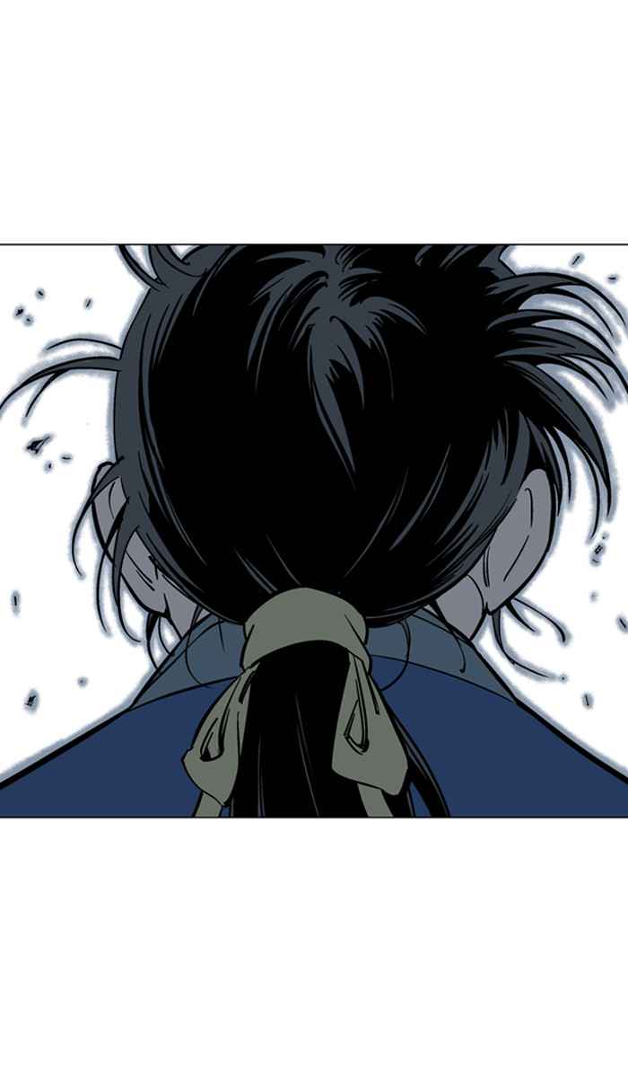 Gosu (The Master) Chap 95 - Next Chap 96