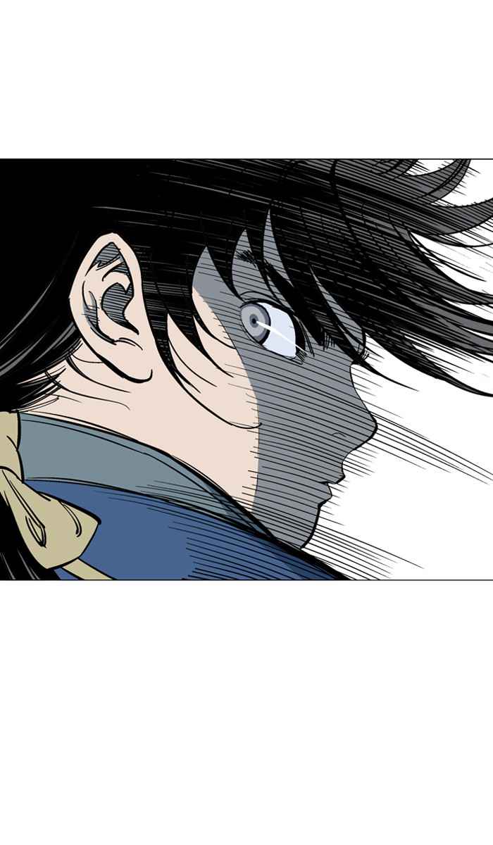 Gosu (The Master) Chap 95 - Next Chap 96