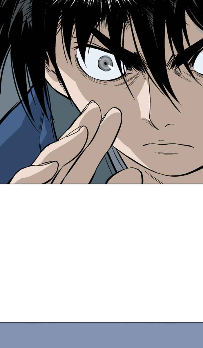 Gosu (The Master) Chap 95 - Next Chap 96