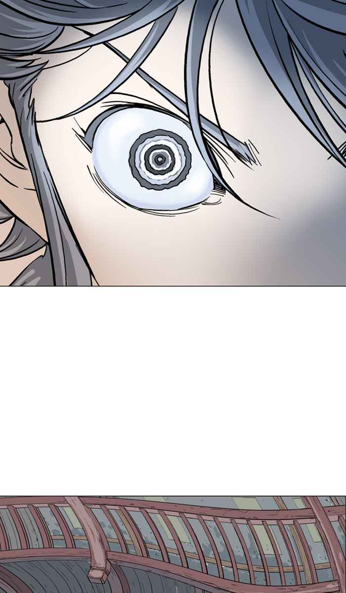 Gosu (The Master) Chap 95 - Next Chap 96