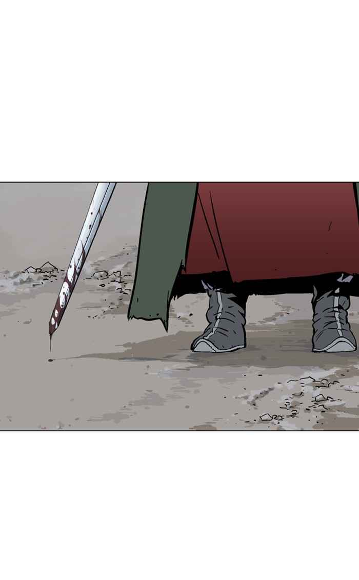 Gosu (The Master) Chap 87 - Next Chap 88
