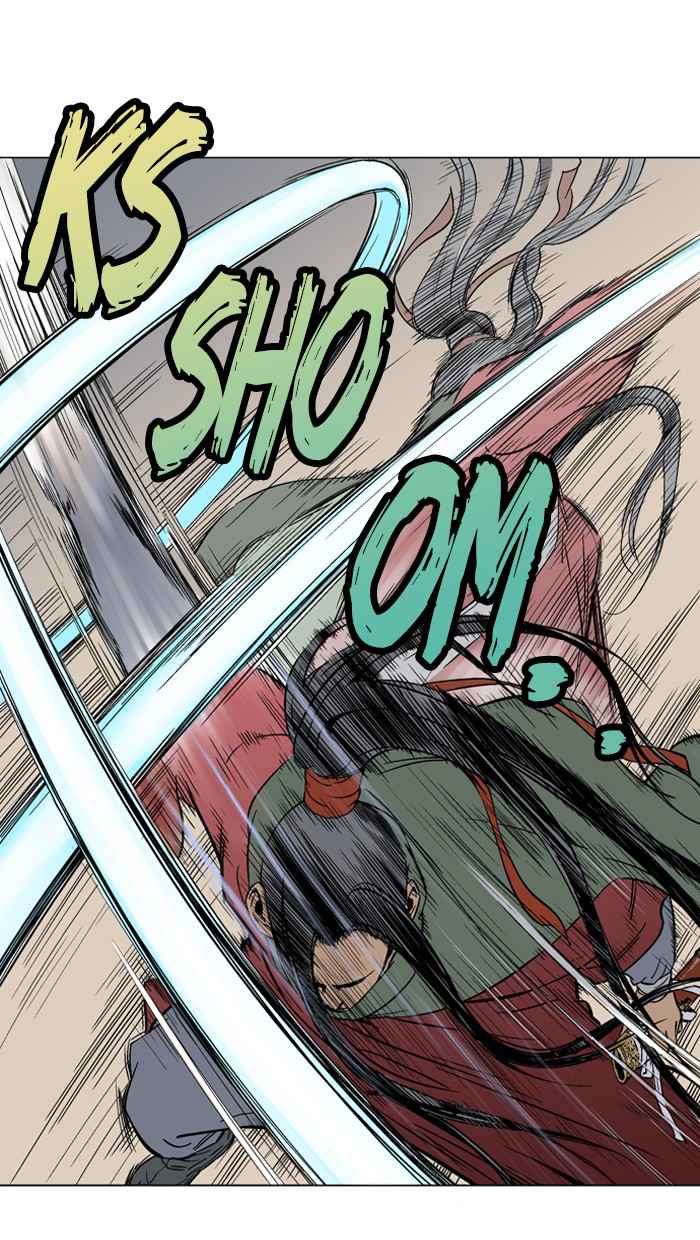 Gosu (The Master) Chap 87 - Next Chap 88