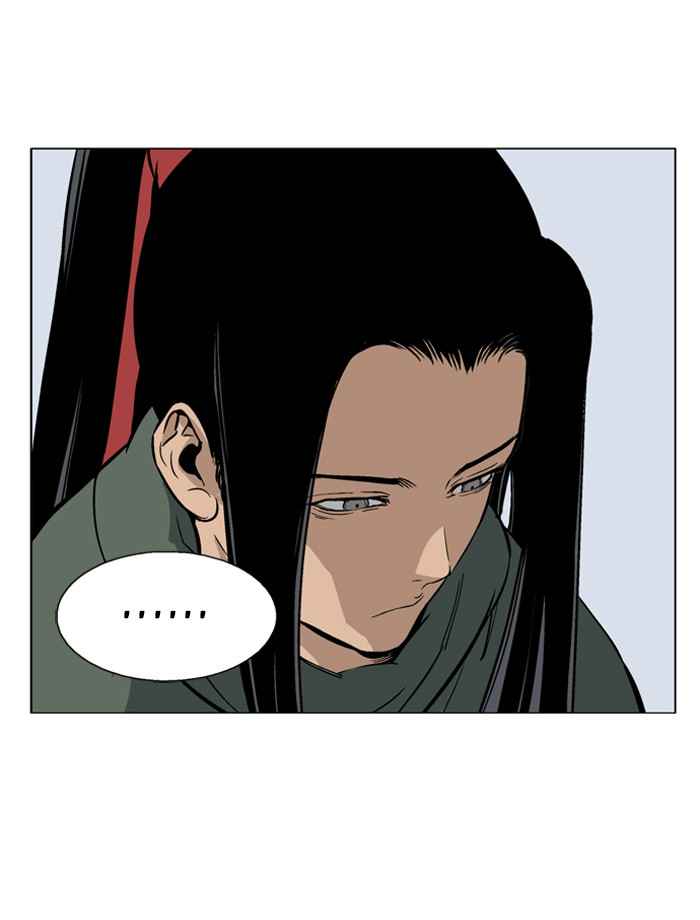 Gosu (The Master) Chap 87 - Next Chap 88