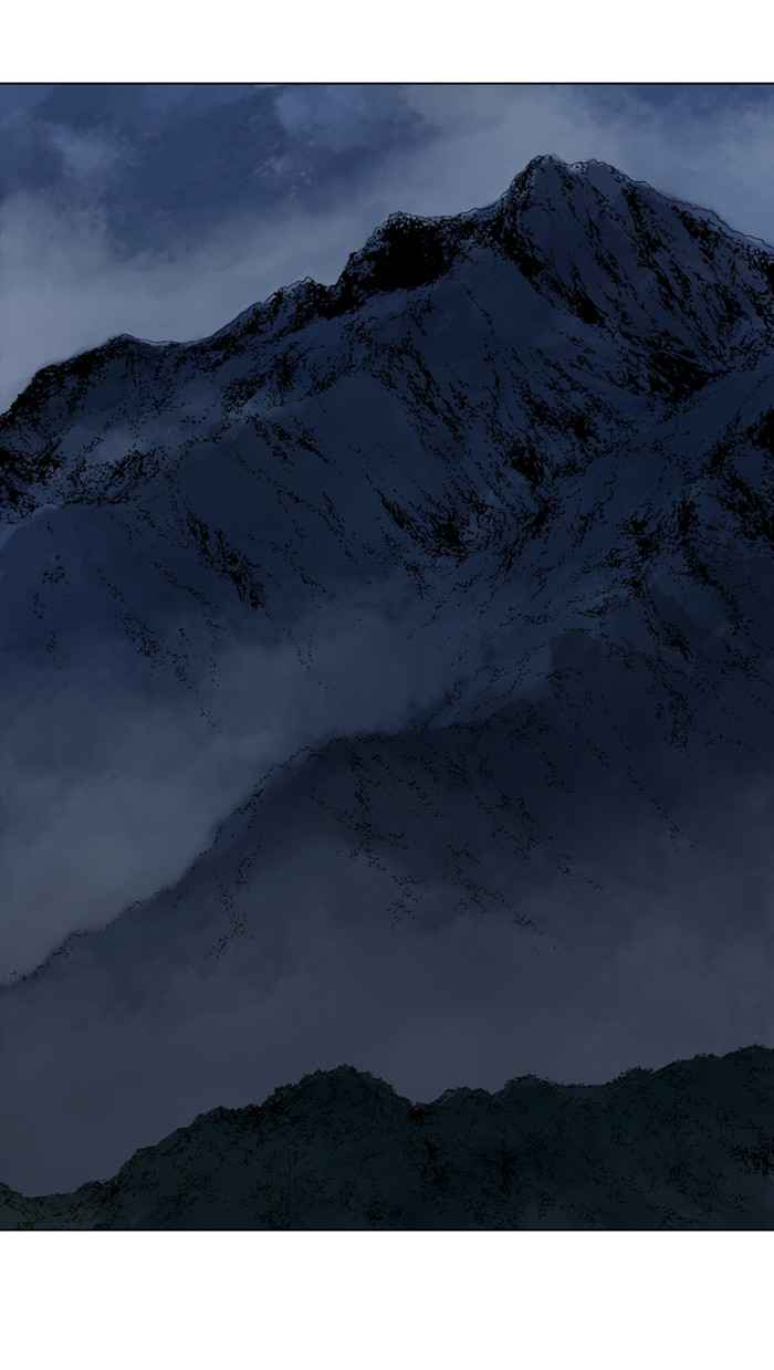 Gosu (The Master) Chap 87 - Next Chap 88