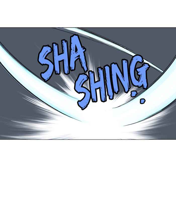 Gosu (The Master) Chap 87 - Next Chap 88