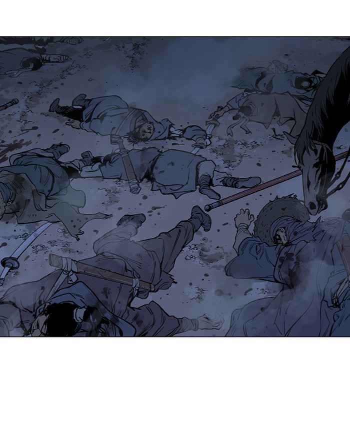 Gosu (The Master) Chap 87 - Next Chap 88