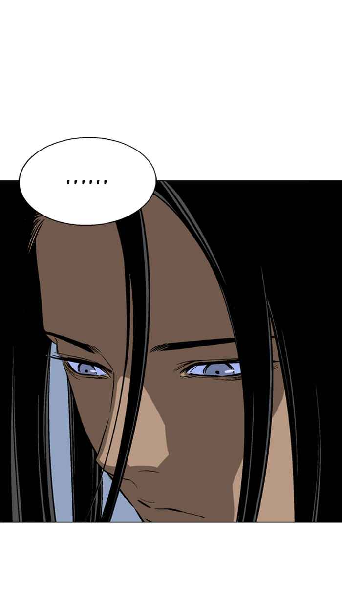 Gosu (The Master) Chap 87 - Next Chap 88