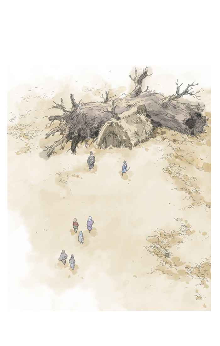 Gosu (The Master) Chap 87 - Next Chap 88