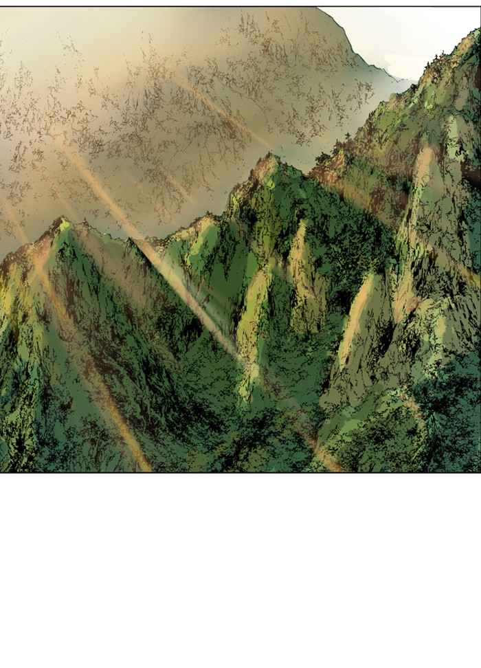 Gosu (The Master) Chap 87 - Next Chap 88