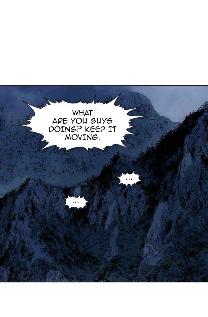 Gosu (The Master) Chap 87 - Next Chap 88