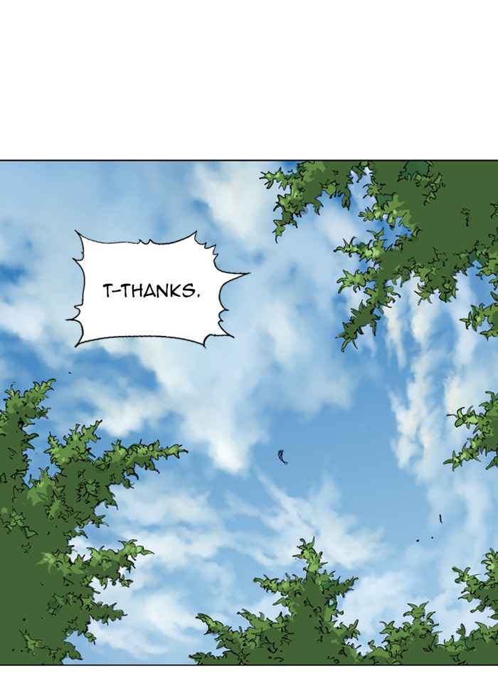 Gosu (The Master) Chap 87 - Next Chap 88