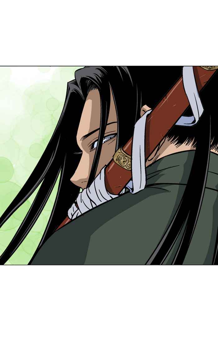 Gosu (The Master) Chap 87 - Next Chap 88