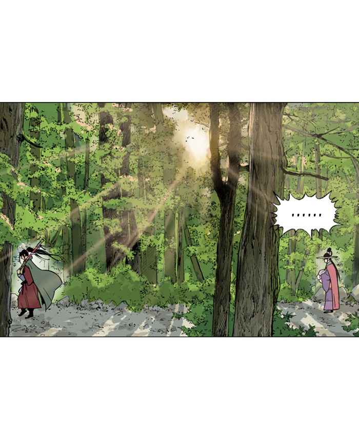 Gosu (The Master) Chap 87 - Next Chap 88