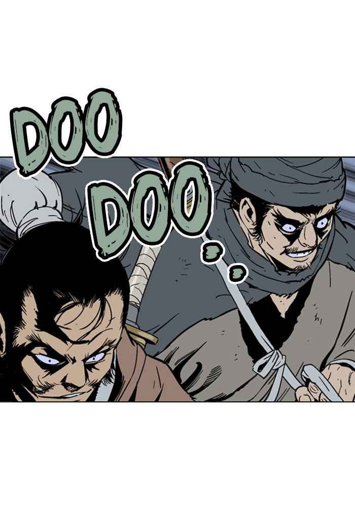 Gosu (The Master) Chap 87 - Next Chap 88