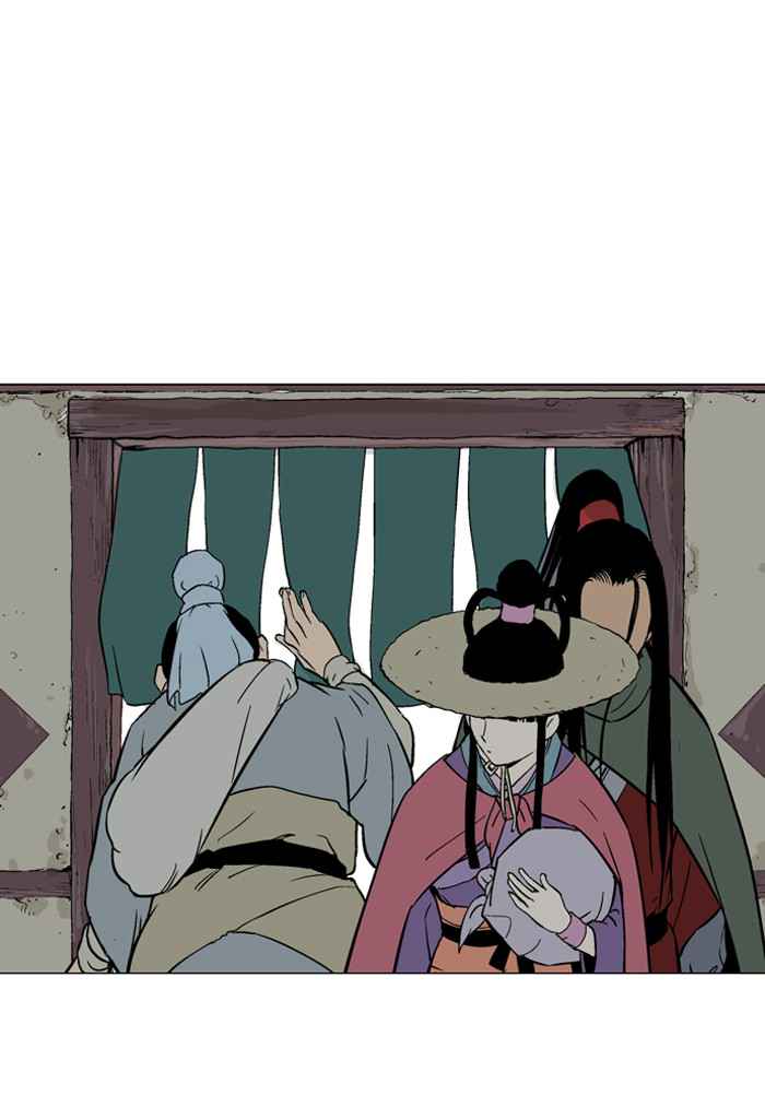 Gosu (The Master) Chap 87 - Next Chap 88